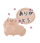 飛びだす！もふもふにゃんこ♡あいさつ（個別スタンプ：2）