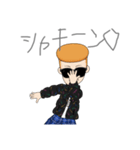 ヤンキー＆ヤンキー（個別スタンプ：3）