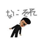 ヤンキー＆ヤンキー（個別スタンプ：6）