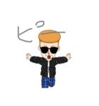 ヤンキー＆ヤンキー（個別スタンプ：8）