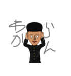 ヤンキー＆ヤンキー（個別スタンプ：14）