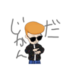 ヤンキー＆ヤンキー（個別スタンプ：15）