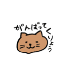 甲州弁 ゆるめ猫（個別スタンプ：19）