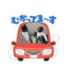 りこがくかい☆（個別スタンプ：5）