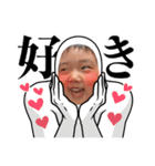 りこがくかい☆（個別スタンプ：7）