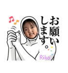 りこがくかい☆（個別スタンプ：9）