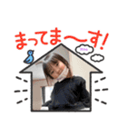 りこがくかい☆（個別スタンプ：11）