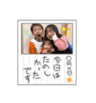 りこがくかい☆（個別スタンプ：14）