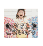 うーぴースタンプ⑦（個別スタンプ：23）