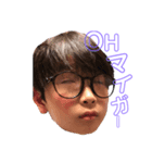 れんれんさらさらさら（個別スタンプ：1）