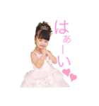 ✽+†+✽結音＆琥斗✽+†+✽（個別スタンプ：4）