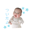✽+†+✽結音＆琥斗✽+†+✽（個別スタンプ：11）