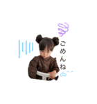 ✽+†+✽結音＆琥斗✽+†+✽（個別スタンプ：13）