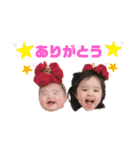 ✽+†+✽結音＆琥斗✽+†+✽（個別スタンプ：14）