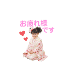 ✽+†+✽結音＆琥斗✽+†+✽（個別スタンプ：16）