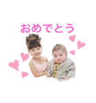 ✽+†+✽結音＆琥斗✽+†+✽（個別スタンプ：17）