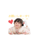 ✽+†+✽結音＆琥斗✽+†+✽（個別スタンプ：20）