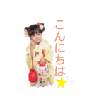 ✽+†+✽結音＆琥斗✽+†+✽（個別スタンプ：22）