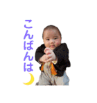 ✽+†+✽結音＆琥斗✽+†+✽（個別スタンプ：23）