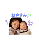 ✽+†+✽結音＆琥斗✽+†+✽（個別スタンプ：24）