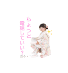 ✽+†+✽結音＆琥斗✽+†+✽（個別スタンプ：27）