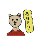 人間味のある動物スタンプ（個別スタンプ：1）