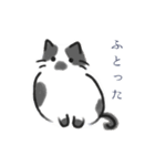 かぎっ子ねこ（個別スタンプ：6）