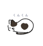 かぎっ子ねこ（個別スタンプ：19）