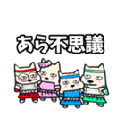 悪気はない いぬってぃ 2（個別スタンプ：13）