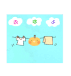 いんこまんじゅう②（個別スタンプ：5）