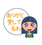 愛を伝えましょう！！（個別スタンプ：4）