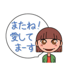 愛を伝えましょう！！（個別スタンプ：22）