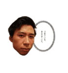 今日のワンバースタンプ（個別スタンプ：18）