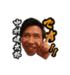 今日のワンバースタンプ（個別スタンプ：19）