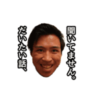 今日のワンバースタンプ（個別スタンプ：20）
