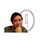 今日のワンバースタンプ（個別スタンプ：22）