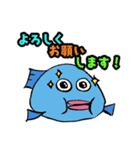 魚のサーカーナと少ない仲間（個別スタンプ：11）