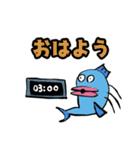 魚のサーカーナと少ない仲間（個別スタンプ：17）