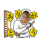 ぶりったBBAッ！（個別スタンプ：5）