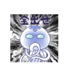 るいトモ 1（個別スタンプ：9）