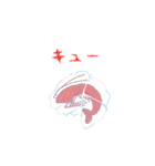 るいトモ 1（個別スタンプ：24）