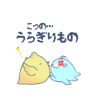 るいトモ 1（個別スタンプ：25）
