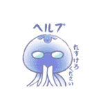 るいトモ 1（個別スタンプ：28）