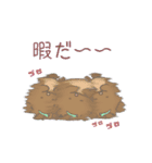 るいトモ 1（個別スタンプ：29）