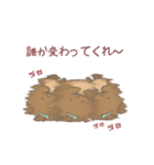るいトモ 1（個別スタンプ：30）