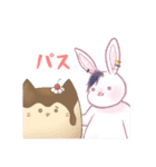 るいトモ 1（個別スタンプ：36）