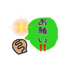 簡単な気持ちシリーズ（個別スタンプ：2）