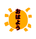 簡単な気持ちシリーズ（個別スタンプ：3）