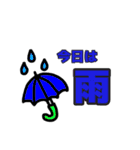 簡単な気持ちシリーズ（個別スタンプ：4）