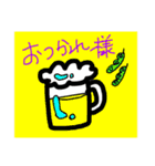 簡単な気持ちシリーズ（個別スタンプ：12）